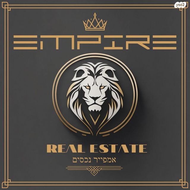 עיר, מרכז העיר