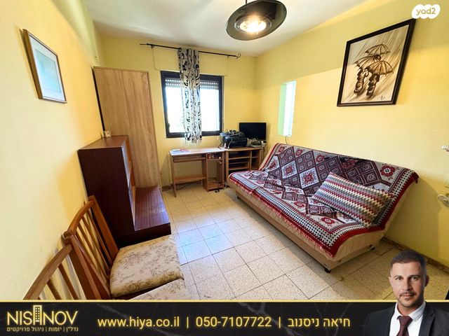 דירה, בודנהיימר, קרית שפרינצק, חיפה