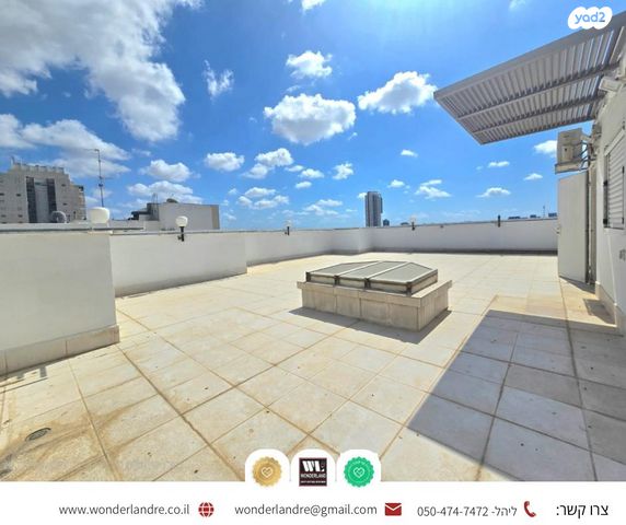 גג/ פנטהאוז, תרצה, מרום נווה, רמת יצחק, רמת גן