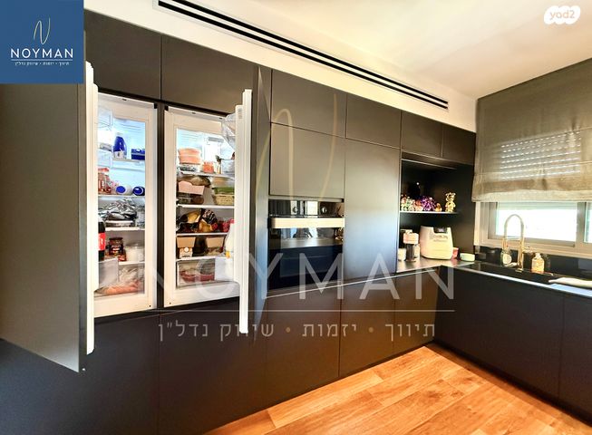 אהבת אדם 