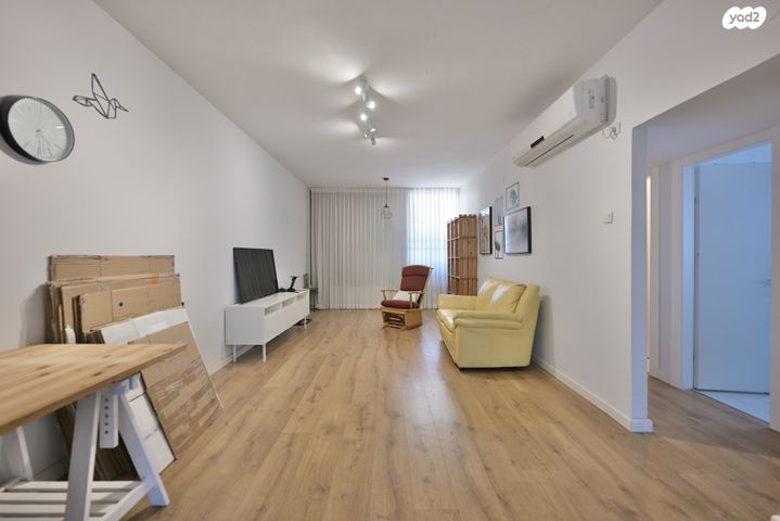 דירה, בית יוסף, רמב"ם, ראשון לציון