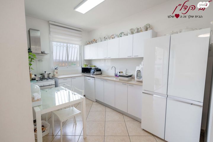 דירה, מגדל עוז, הנחלים, מודיעין מכבים רעות