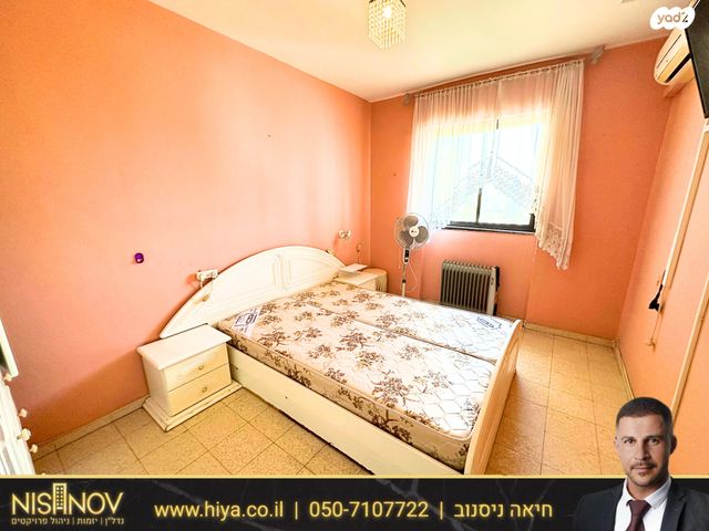 דירה, בודנהיימר, קרית שפרינצק, חיפה