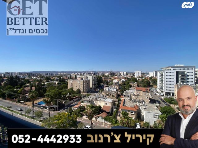 דירה, כורש 7, שכון עובדים, עפולה