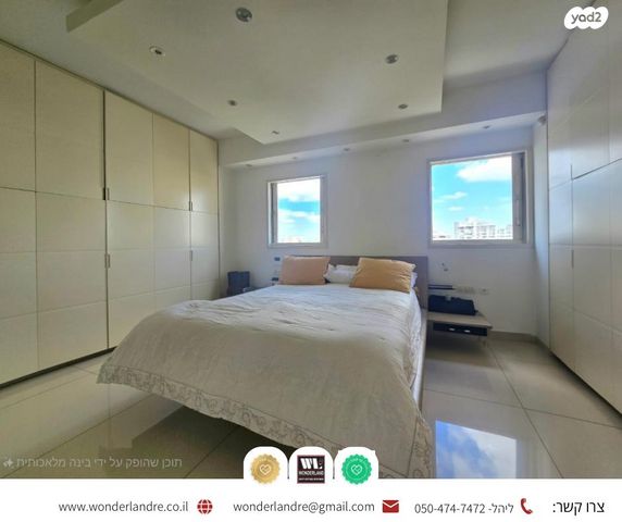 גג/ פנטהאוז, תרצה, מרום נווה, רמת יצחק, רמת גן