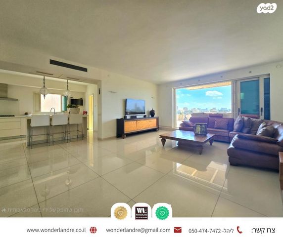 גג/ פנטהאוז, תרצה, מרום נווה, רמת יצחק, רמת גן