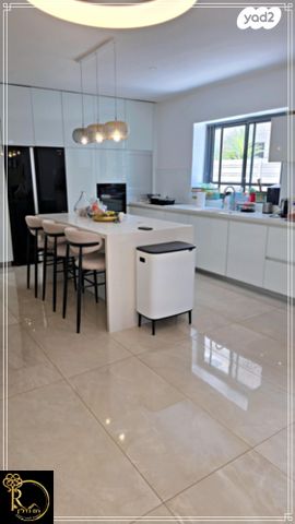 דירת גן, הגיר, נופי סלע, מעלה אדומים