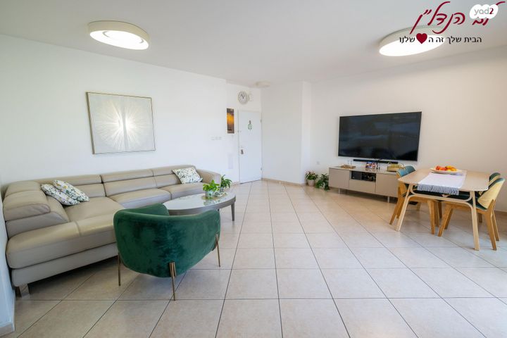 דירה, מגדל עוז, הנחלים, מודיעין מכבים רעות