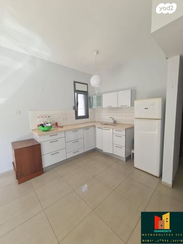 דירה, תל אביב יפו