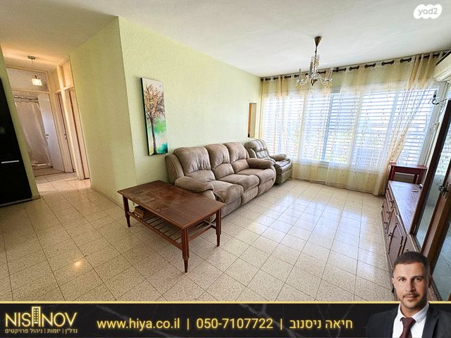 דירה, בודנהיימר, קרית שפרינצק, חיפה