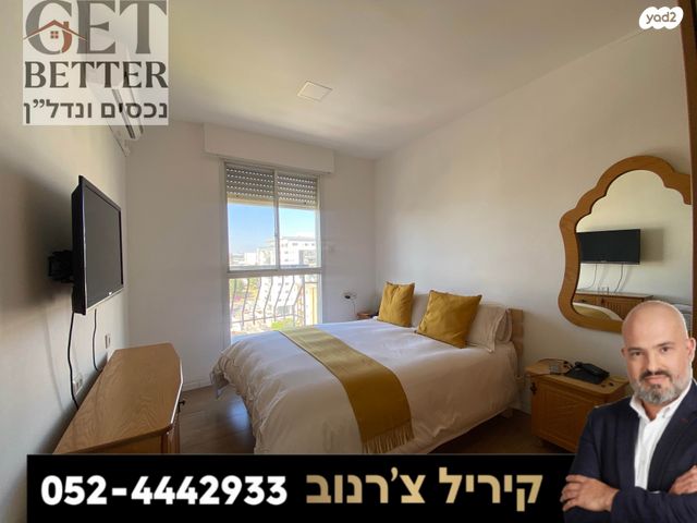 דירה, כורש 7, שכון עובדים, עפולה