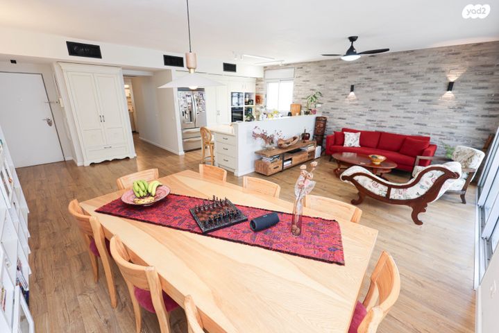 דירה, כפר סבא הירוקה, כפר סבא