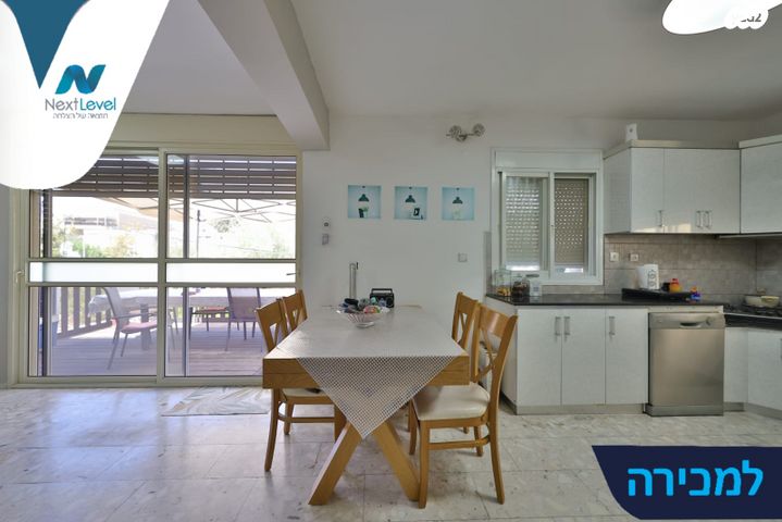 משה בילינסון 62