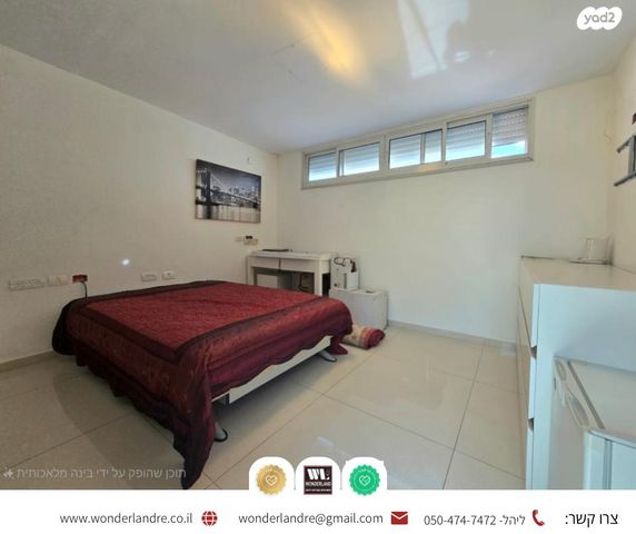 גג/ פנטהאוז, תרצה, מרום נווה, רמת יצחק, רמת גן