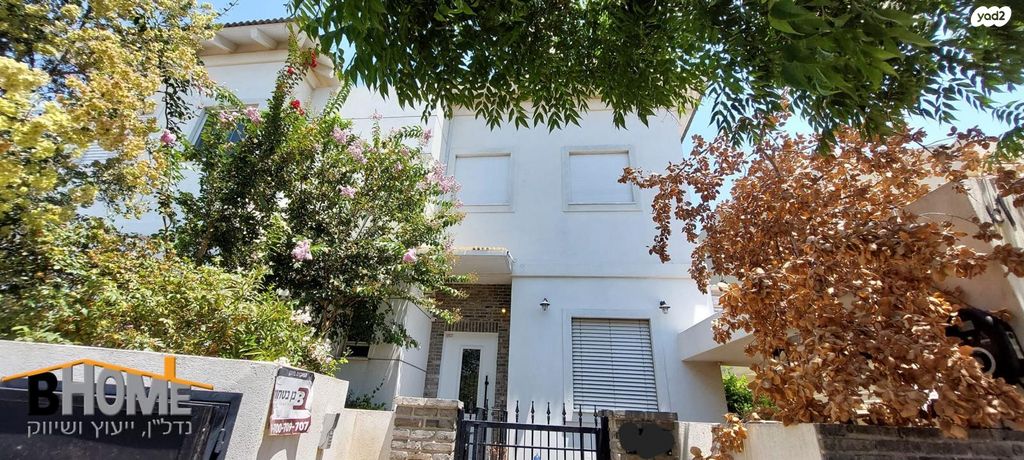 שביל הפרחים 1