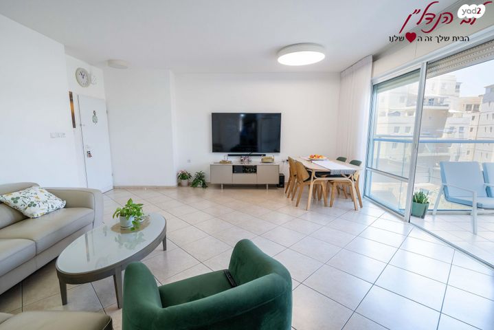 דירה, מגדל עוז, הנחלים, מודיעין מכבים רעות