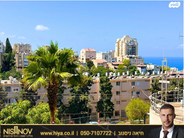 דירה, בודנהיימר, קרית שפרינצק, חיפה