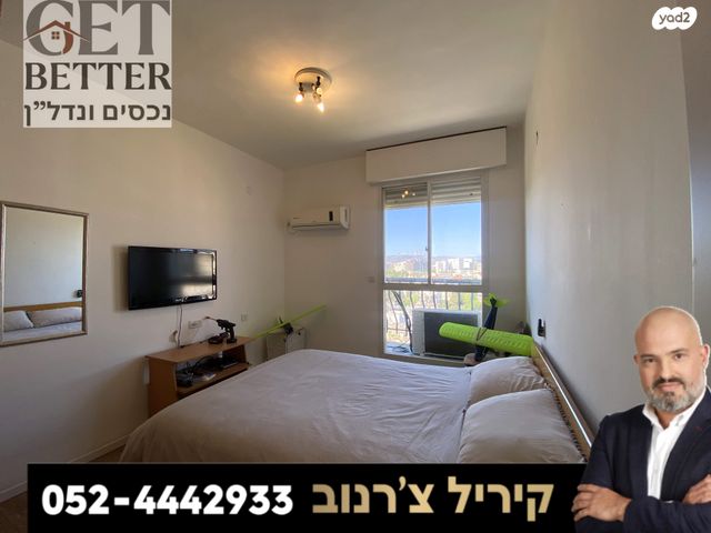 דירה, כורש 7, שכון עובדים, עפולה