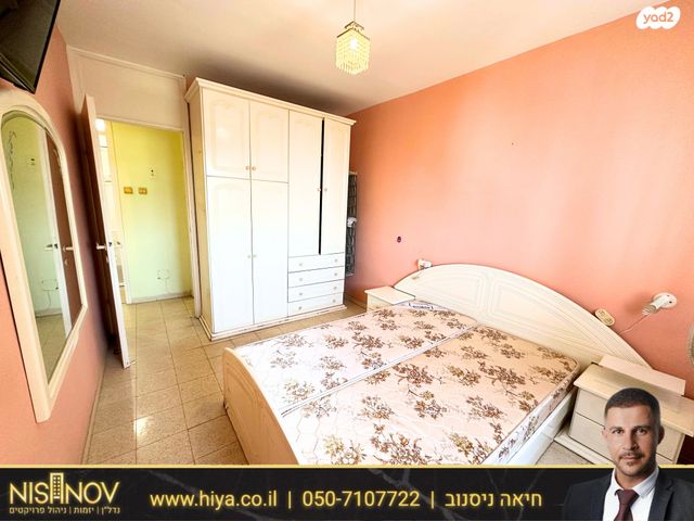 דירה, בודנהיימר, קרית שפרינצק, חיפה