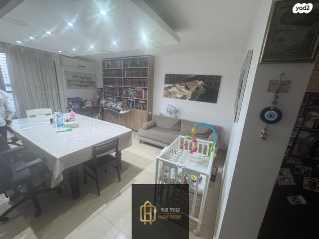 הרב אברהם הלל 4