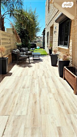 דירת גן, הגיר, נופי סלע, מעלה אדומים