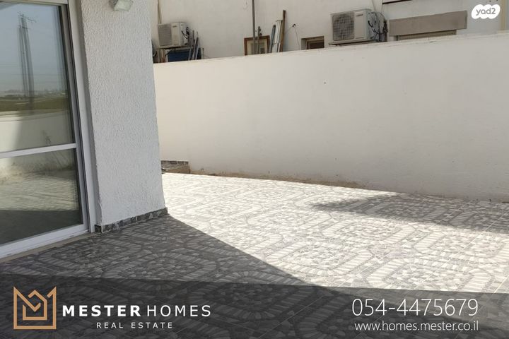 דירת גן, האלון, בני עי"ש