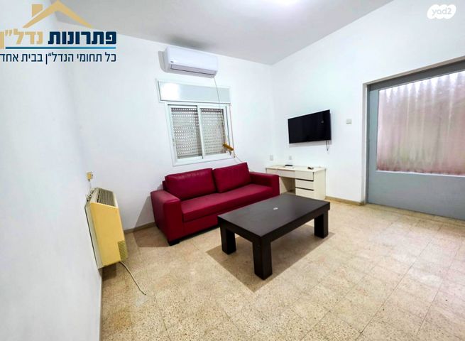 דירה, הגליל, חיפה