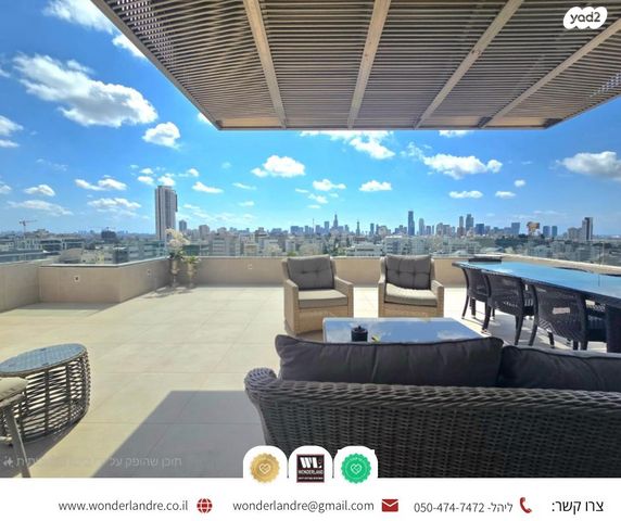 גג/ פנטהאוז, תרצה, מרום נווה, רמת יצחק, רמת גן