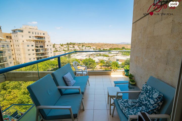 דירה, מגדל עוז, הנחלים, מודיעין מכבים רעות