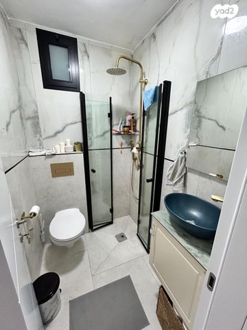 דירה, קרית אתא