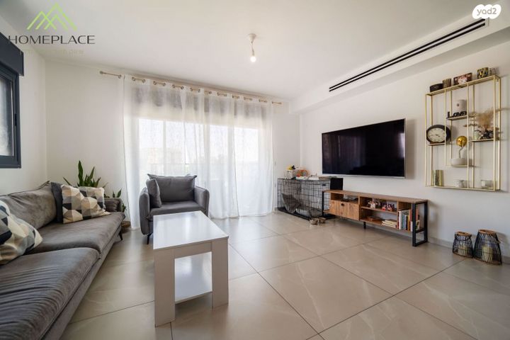 דירה, חרמון, אור יהודה