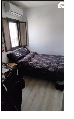 דירה, תורה ועבודה 23, רמת אליהו, ראשון לציון