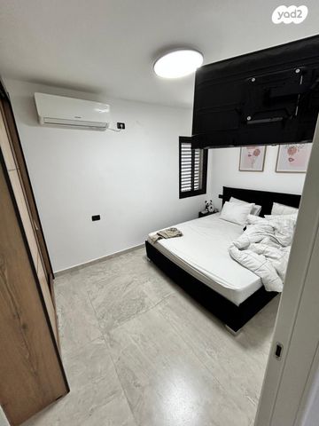 דירה, קרית אתא