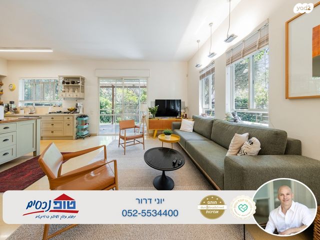 בית פרטי/ קוטג', סמטת האורן, אלישמע, אלישמע