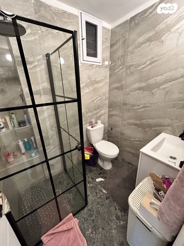 דירה, דימונה