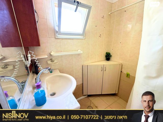 דירה, בודנהיימר, קרית שפרינצק, חיפה