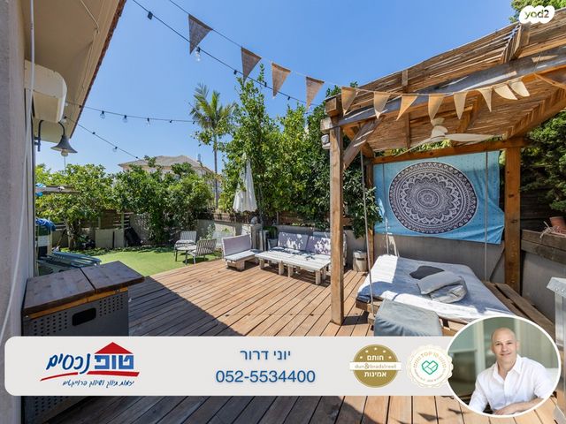 בית פרטי/ קוטג', סמטת האורן, אלישמע, אלישמע