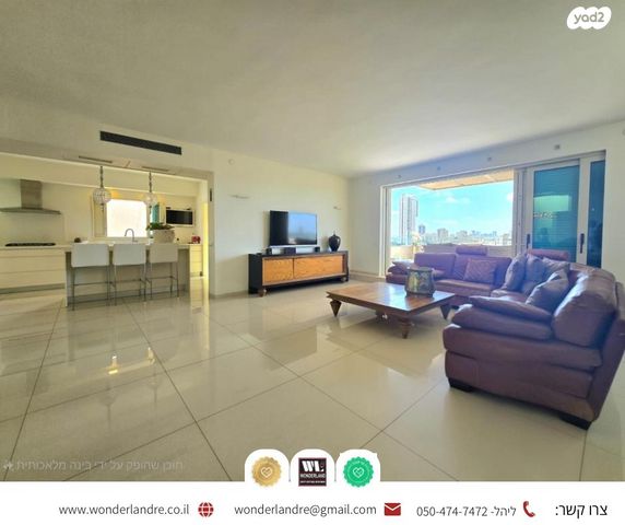 גג/ פנטהאוז, תרצה, מרום נווה, רמת יצחק, רמת גן