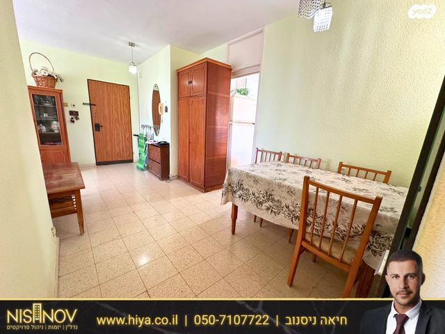 דירה, בודנהיימר, קרית שפרינצק, חיפה