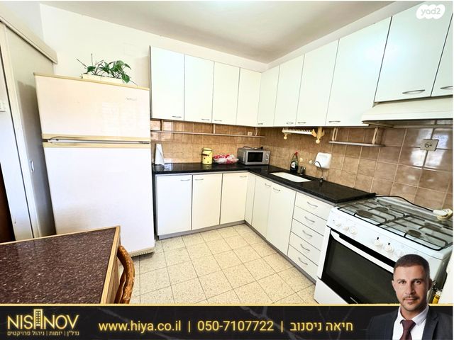 דירה, בודנהיימר, קרית שפרינצק, חיפה