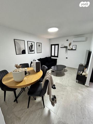 דירה, קרית אתא