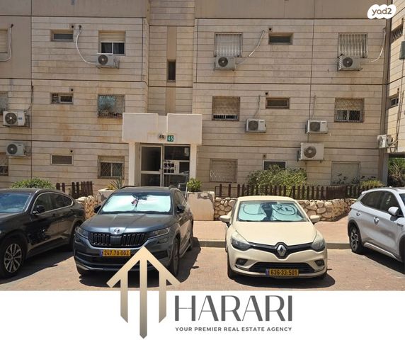 דירת גן, הרב הרצוג, באר שבע