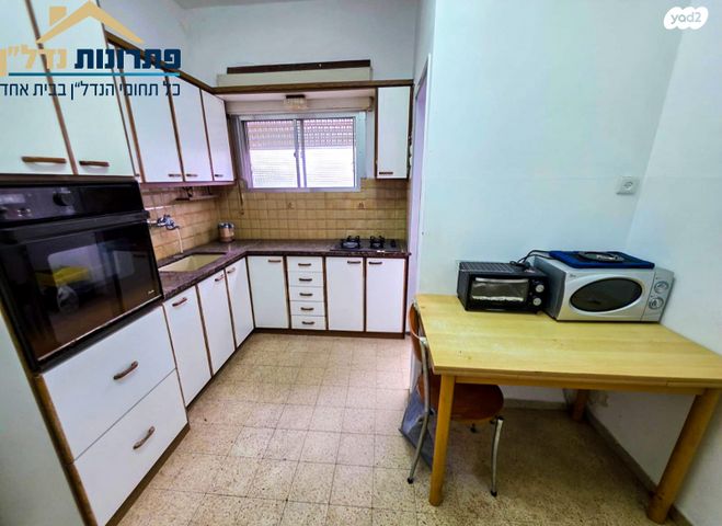 דירה, הגליל, חיפה