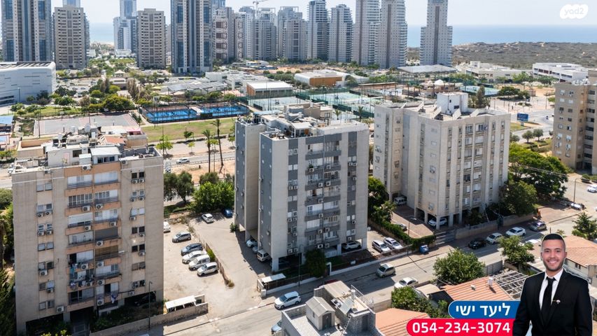 דירה, יעקב שיפר, קרית נורדאו, נתניה