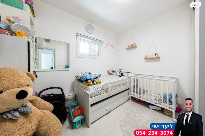 דירה, יעקב שיפר, קרית נורדאו, נתניה