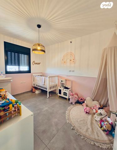 דירה, נעמי שמר, גלי ים, קרית ים