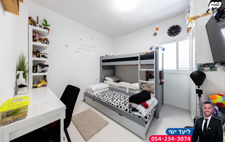 דירה, יעקב שיפר, קרית נורדאו, נתניה