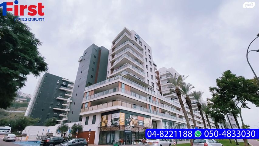 דירת גן, דרך בר יהודה, עמק הכרמל, נשר