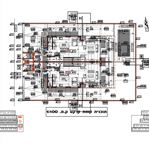 גבעת אלונים