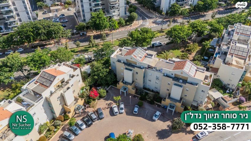 גג/ פנטהאוז, חרצית, גבעת האירוסים, נתניה